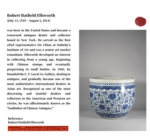 A BLUE AND WHITE 'INTERLOCKING LOTUS' SCROLL POT