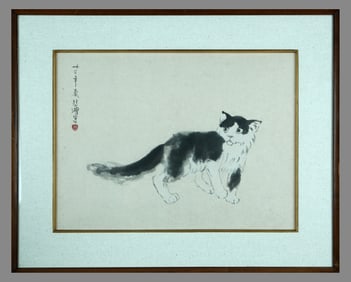 XU BEIHONG (1895-1953), ATTRIBUTED TO, CAT