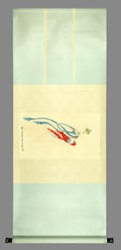 PAN JIEZI (1915-2002), ATTRIBUTED TO, FLYING APSARAS