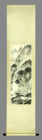 FU BAOSHI (1904-1965), ATTRIBUTED TO, VISITING FRIENDS BY MOUNTAIN STREAM