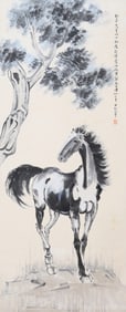 XU BEIHONG (1895-1953), ATTRIBUTED TO, STEED UNDER PINE SHADE
