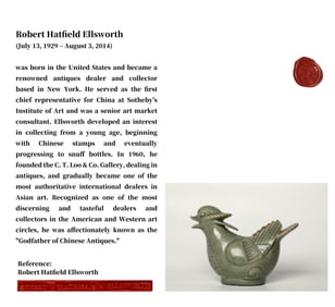 A LONGQUAN CELADON BIRD-SHAPED WATER DROPPER