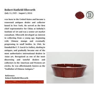 A RED GLAZED WASHER