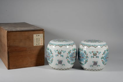 A PAIR OF DOUCAI 'PASSION FLOWER' ARMRESTS