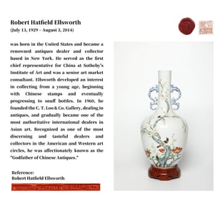 A FAMILLE ROSE 'FLOWERS AND BIRDS' VASE