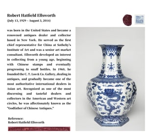 A BLUE AND WHITE 'CLOUDS AND DRAGONS' VASE