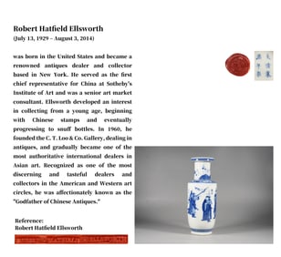 A BLUE AND WHITE 'FIGURES' ROULEAU VASE