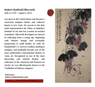 QI BAISHI (1864-1957), ATTRIBUTED TO, GRAPES