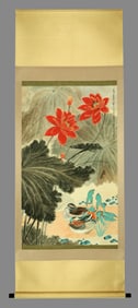 ZHANG DAQIAN (1899-1983), ATTRIBUTED TO, LOTUS AND MANDARIN DUCKS