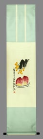 QI BAISHI (1864-1957), ATTRIBUTED TO, PEACHES AND LOQUATS