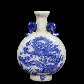 A BLUE AND WHITE 'CLOUDS AND DRAGONS' MOONFLASK