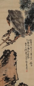 PAN TIANSHOU (1897-1971), ATTRIBUTED TO, HERO STANDING ALONE