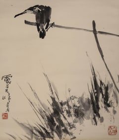 PAN TIANSHOU (1897-1971), ATTRIBUTED TO, BIRD