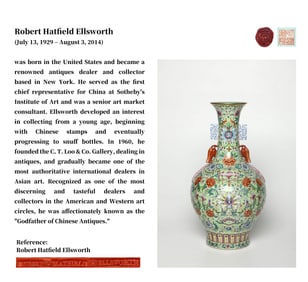 A YELLOW-GROUND FAMILLE ROSE WITH GILT-DECORATED 'INTERLOCKING FLORAL' VASE