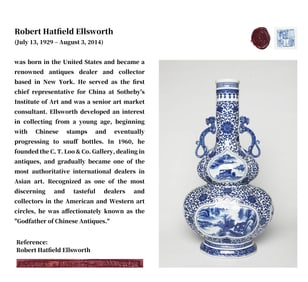 A BLUE AND WHITE MEDALLION 'LANDSCAPE' GOURD-SHAPED VASE