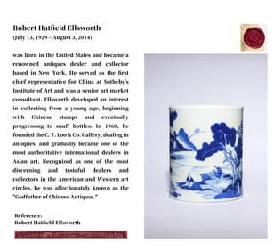 A BLUE AND WHITE 'LANDSCAPE AND FIGURES' BRUSH POT