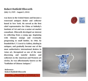 A BLUE AND WHITE 'INTERLOCKING FLOWERS' TEAPOT