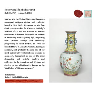 A FAMILLE ROSE WITH GILT-DECORATED 'FLORAL' VASE