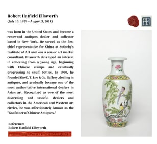 A FAMILLE ROSE 'FLOWERS AND BIRDS' VASE