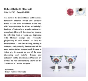 A PAIR OF DOUCAI 'FLORAL' STEM CUPS