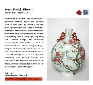 A FAMILLE ROSE WITH GILT-DECORATED 'POMEGRANATES' VASE