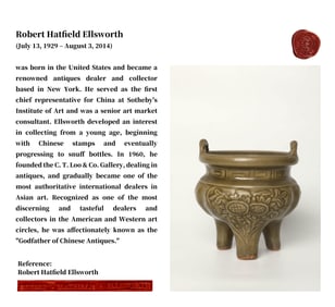 A LONGQUAN CELADON CARVED 'FLORAL' CENSER