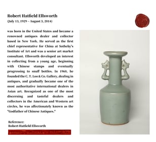 A LONGQUAN CELADON ROULEAU VASE