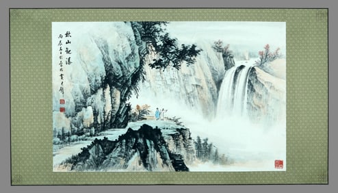 HUANG JUNBI (1898-1991), ATTRIBUTED TO, VIEWING WATERFALL IN AUTUMN MOUNTAINS