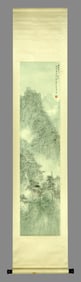 FU BAOSHI (1904-1965), ATTRIBUTED TO, LANDSCAPE