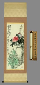 WU CHANGSHUO (1844-1927), ATTRIBUTED TO, FLOWERS