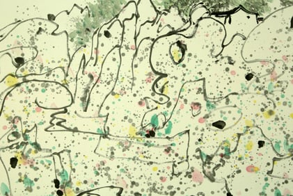 WU GUANZHONG (1919-2010), ATTRIBUTED TO, LANDSCAPE