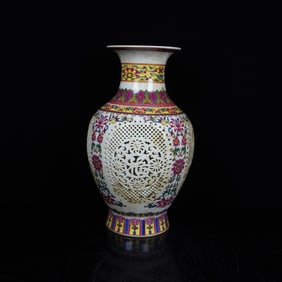 A FAMILLE ROSE OPENWORK VASE