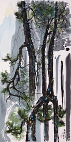 WU GUANZHONG (1919-2010), ATTRIBUTED TO, LANDSCAPE