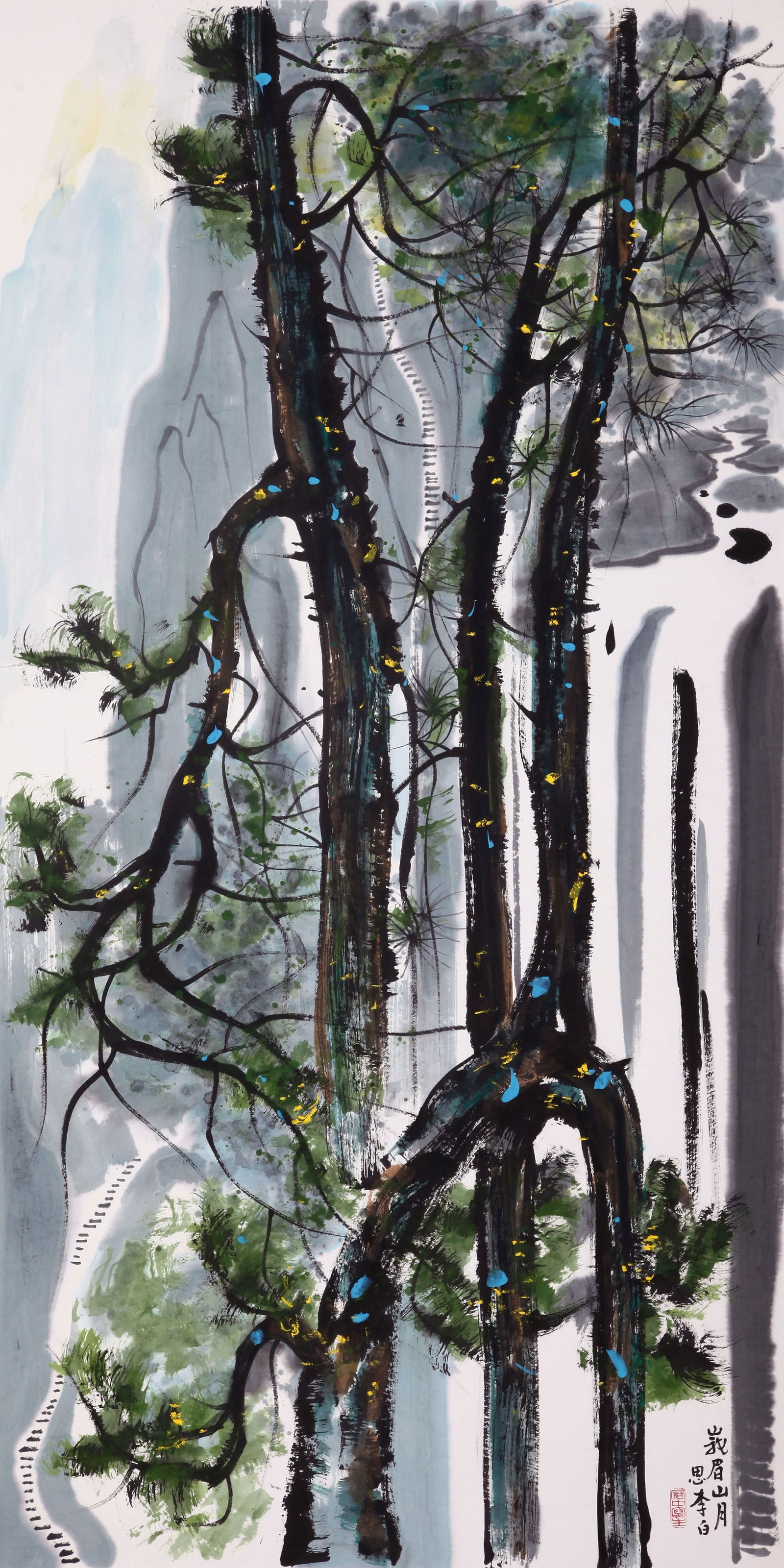 WU GUANZHONG (1919-2010), ATTRIBUTED TO, LANDSCAPE: WU GUANZHONG (1919-2010), ATTRIBUTED TO, LANDSCAPE Dimensions: Length: 137 cm (53.9 in.), Width: 69 cm (27.2 in.). All measurements are approximate. Any condition statement is given as a courtesy to a