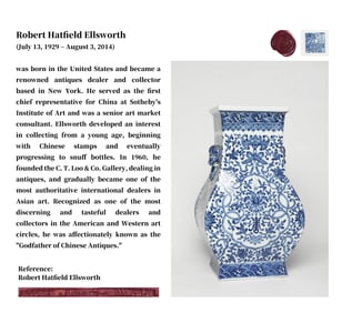 A BLUE AND WHITE 'FLOWERS AND SHOU' VASE