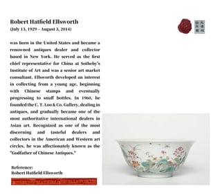 A FAMILLE ROSE 'LOTUS' BOWL