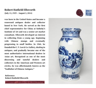 A BLUE AND WHITE 'FIGURE SCENES' LANTERN-SHAPED JAR