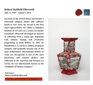 A RED-GROUND FAMILLE ROSE WITH MEDALLION 'LANDSCAPE' VASE