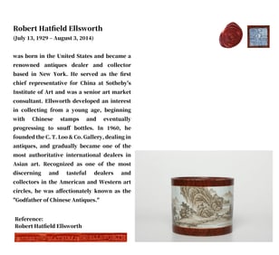 A WOOD-EFFECT GLAZE MEDALLION ' LANDSCAPE' BRUSH HOLDER