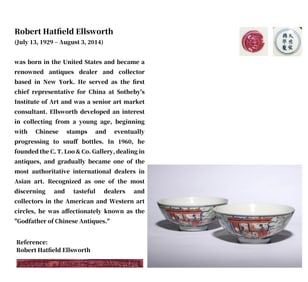 A PAIR OF WUCAI 'FIGURES' BOWLS