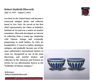 A PAIR OF BLUE AND WHITE 'CHICKEN-HEART' CUPS