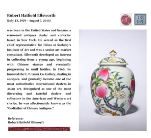 A FAMILLE ROSE WITH GILT-DECORATED 'PEACHES OF SHOU' COVERED JAR