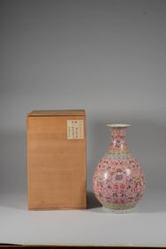 A PINK-GROUND FAMILLE ROSE 'FLORAL' YUHUCHUNPING