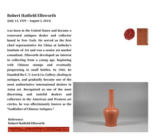 A ZISHA BELL-SHAPED VASE