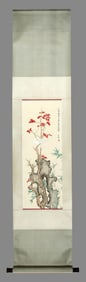 YU FEI'AN (1889-1959), ATTRIBUTED TO, FLOWERS AND BIRDS