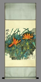 HUANG YONGYU (1924-2023), ATTRIBUTED TO, GATHERING LOTUS