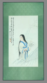 ZHANG DAQIAN (1899-1983), ATTRIBUTED TO, LANDSCAPE
