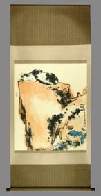 PAN TIANSHOU (1897-1971), ATTRIBUTED TO, NOON NAP
