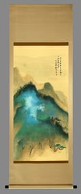 ZHANG DAQIAN (1899-1983), ATTRIBUTED TO, LANDSCAPE
