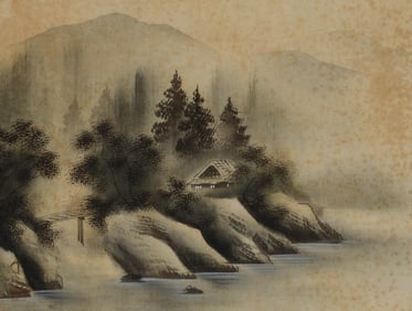 ANONYMOUS, ATTRIBUTED TO, LANDSCAPE